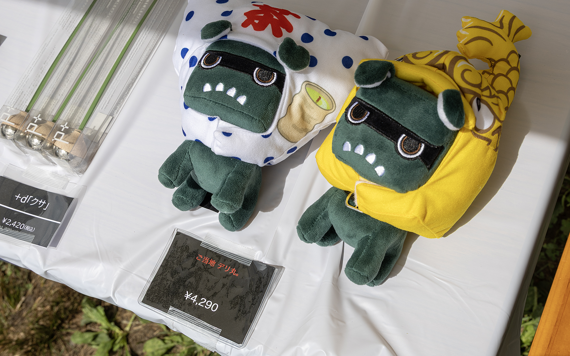 クルマのキャラクターとして高い人気を持つのがデリカミニのキャラクター「デリ丸」。現在は47都道府県それぞれに「ご当地デリ丸」が設定されている。ご当地デリ丸の詳細は<a href="https://onlineshop.mitsubishi-motors.co.jp/pages/local-derimaru-lp" class="n" target="_blank">三菱自動車の公式サイト</a>で確認してほしい