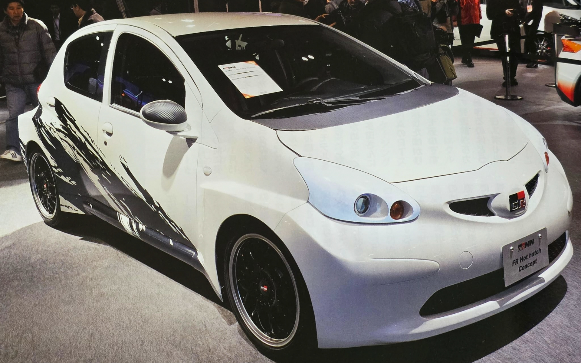 GRMN FRホットハッチコンセプト