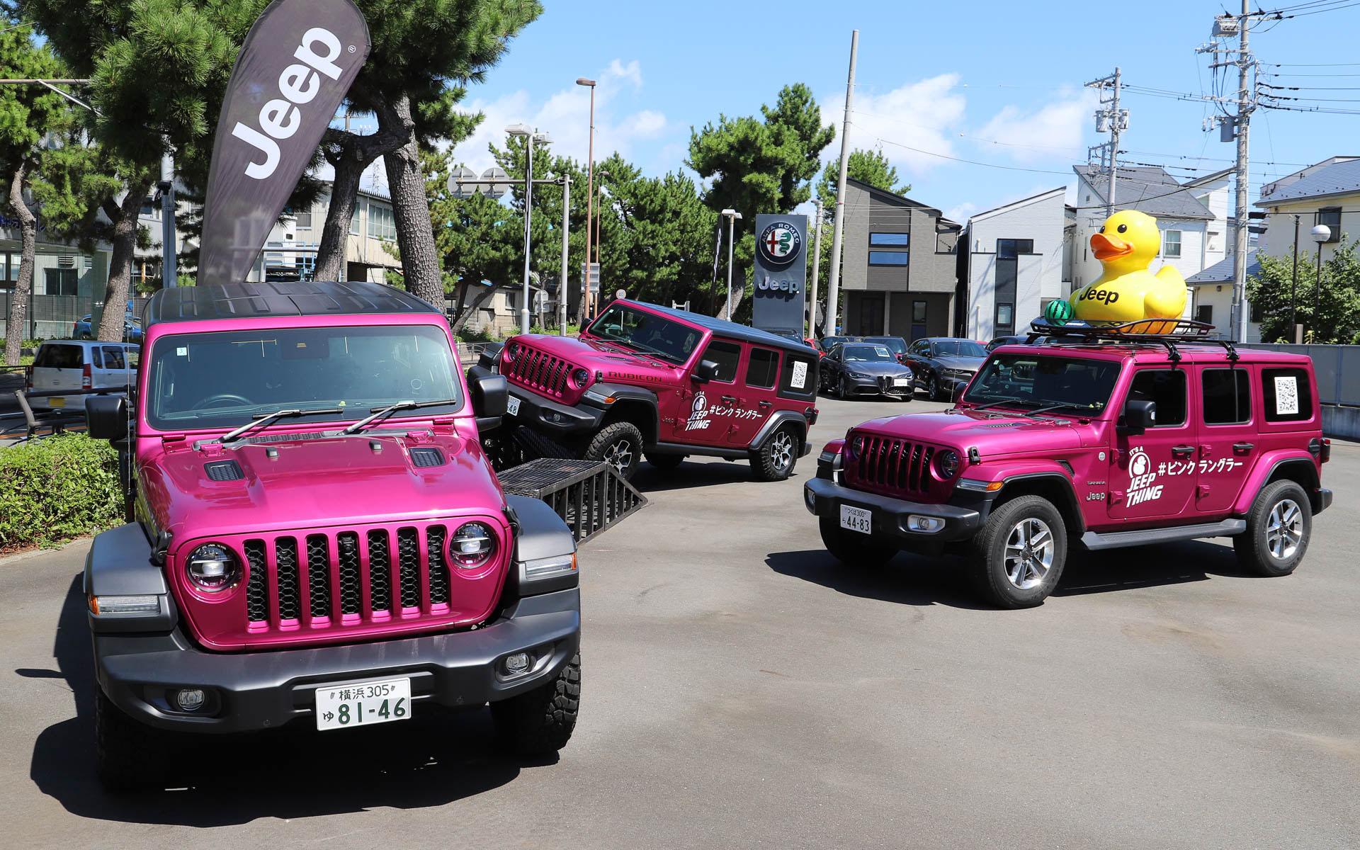 ジープ藤沢湘南に3台のピンクラングラーが集結