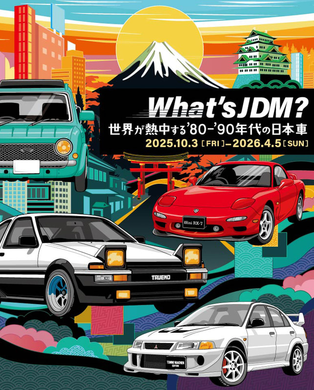 トヨタ博物館限定品 トヨタ博物館収蔵車両 図録 写真集 トヨタ博物館限定品 トヨタ博物館収蔵車両 図録 写真集 トヨタ
