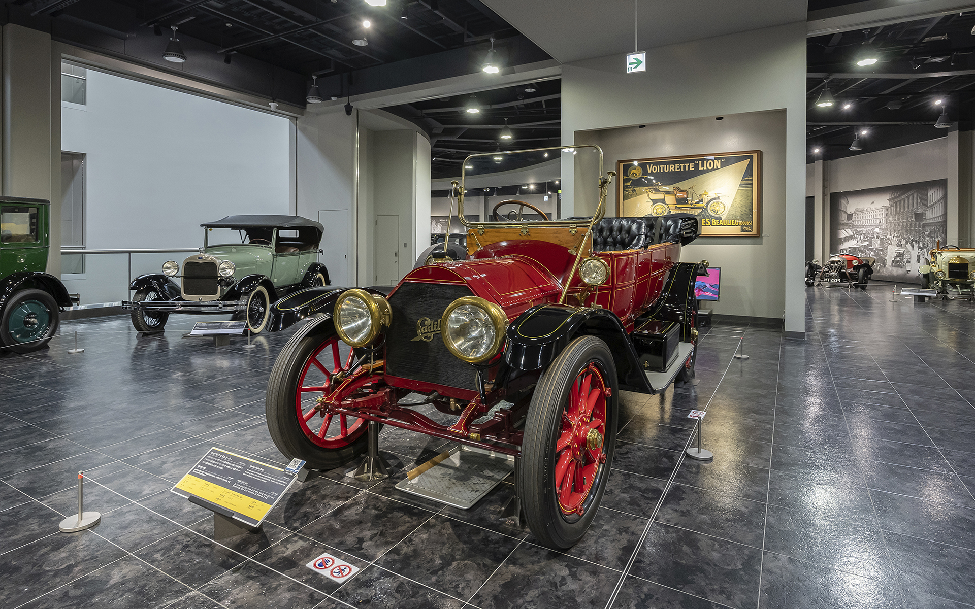 「キャデラック モデル サーティ」（1912年/アメリカ）