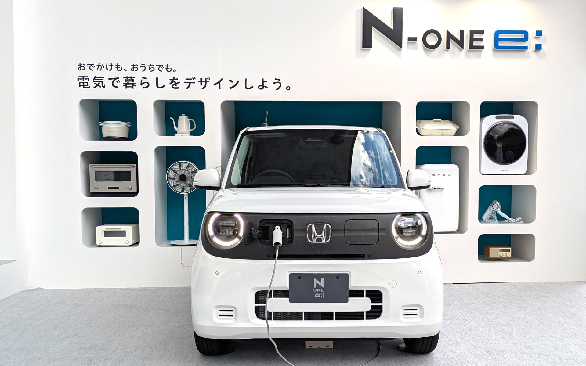 メインステージには給電できるイメージが湧きやすいように、「エディオン 二子玉川蔦屋家電」がセレクトした、災害時にもレジャーでも使えるおしゃれな家電も並ぶ