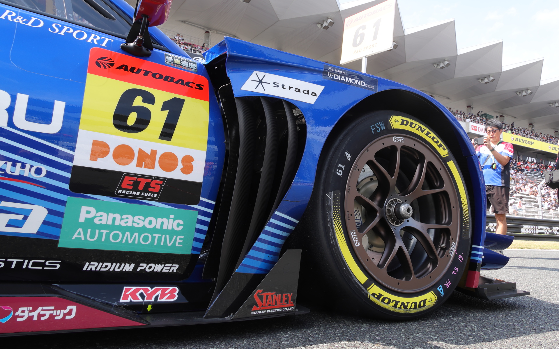 第4戦富士から投入された資源循環型カーボンブラック採用タイヤ