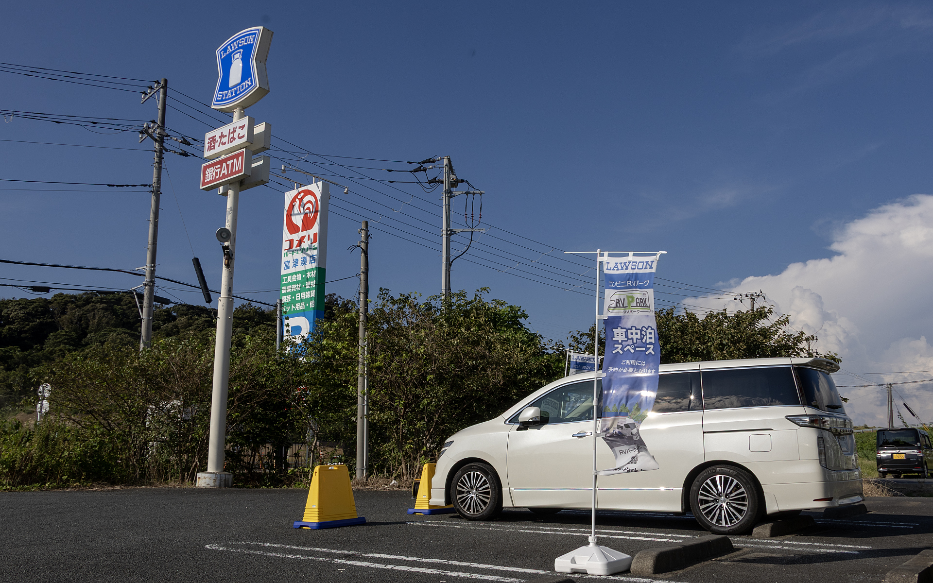 2台分のスペースを1台の車中泊用として利用できるが、縦は駐車スペースに収まるサイズまでが対象になる