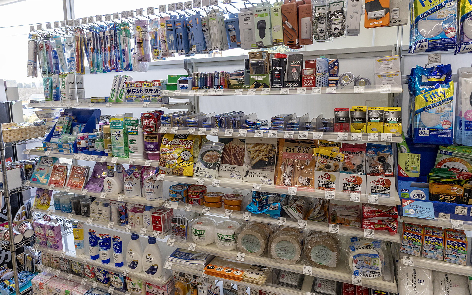 日用品も置いてあるので、何か足りなくても困ることはない