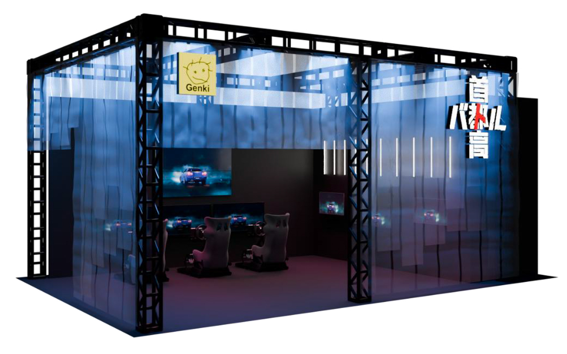 元気ブースでは、「首都高バトル」試遊終了後のゲーム進行評価に応じて「首都高バトル」オリジナルグッズのプレゼントが実施される