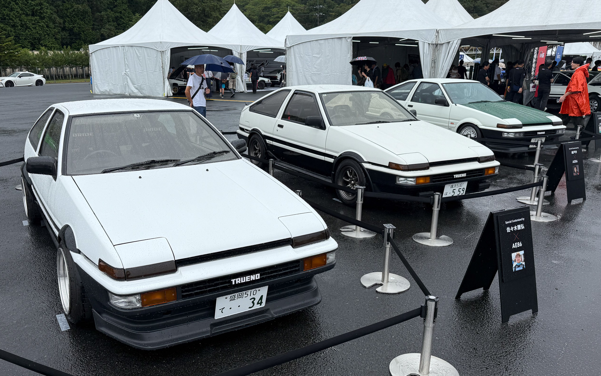 イベントではさまざまな86が展示されていた