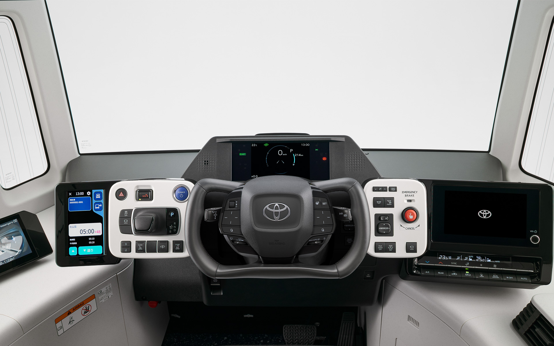 コクピット全景