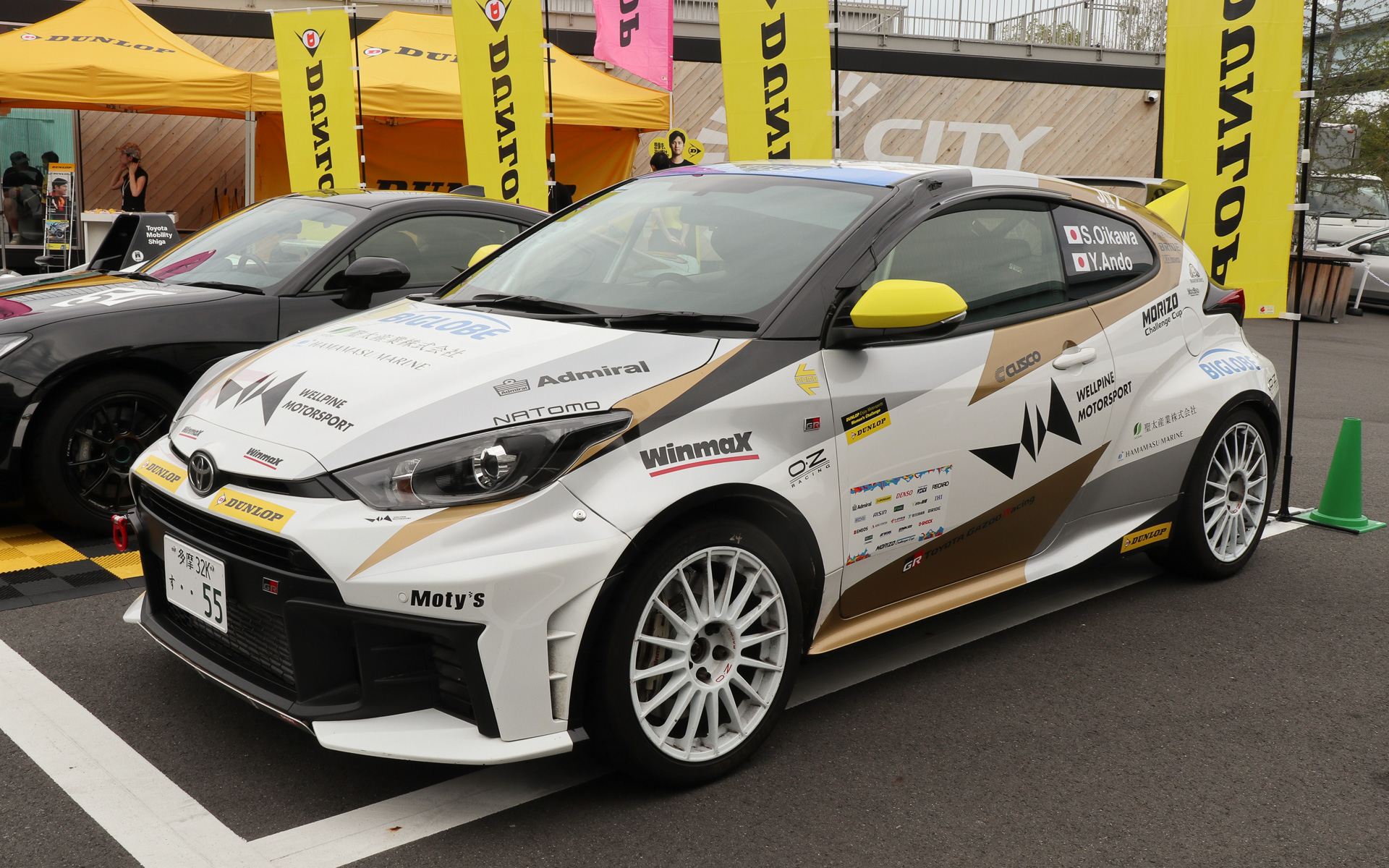 全日本ラリー選手権参戦マシン「DL WPMS GR ヤリスDAT」