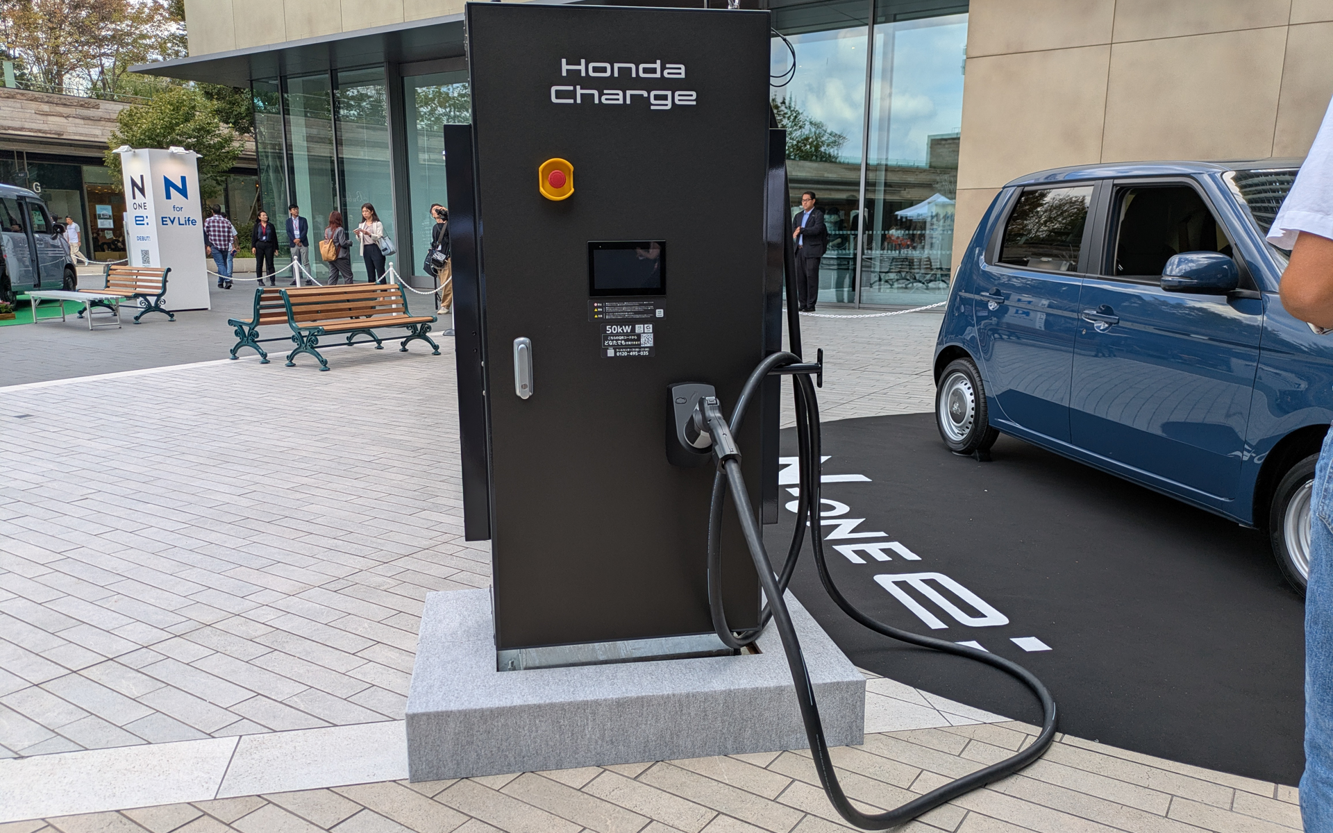 ホンダチャージの充電器