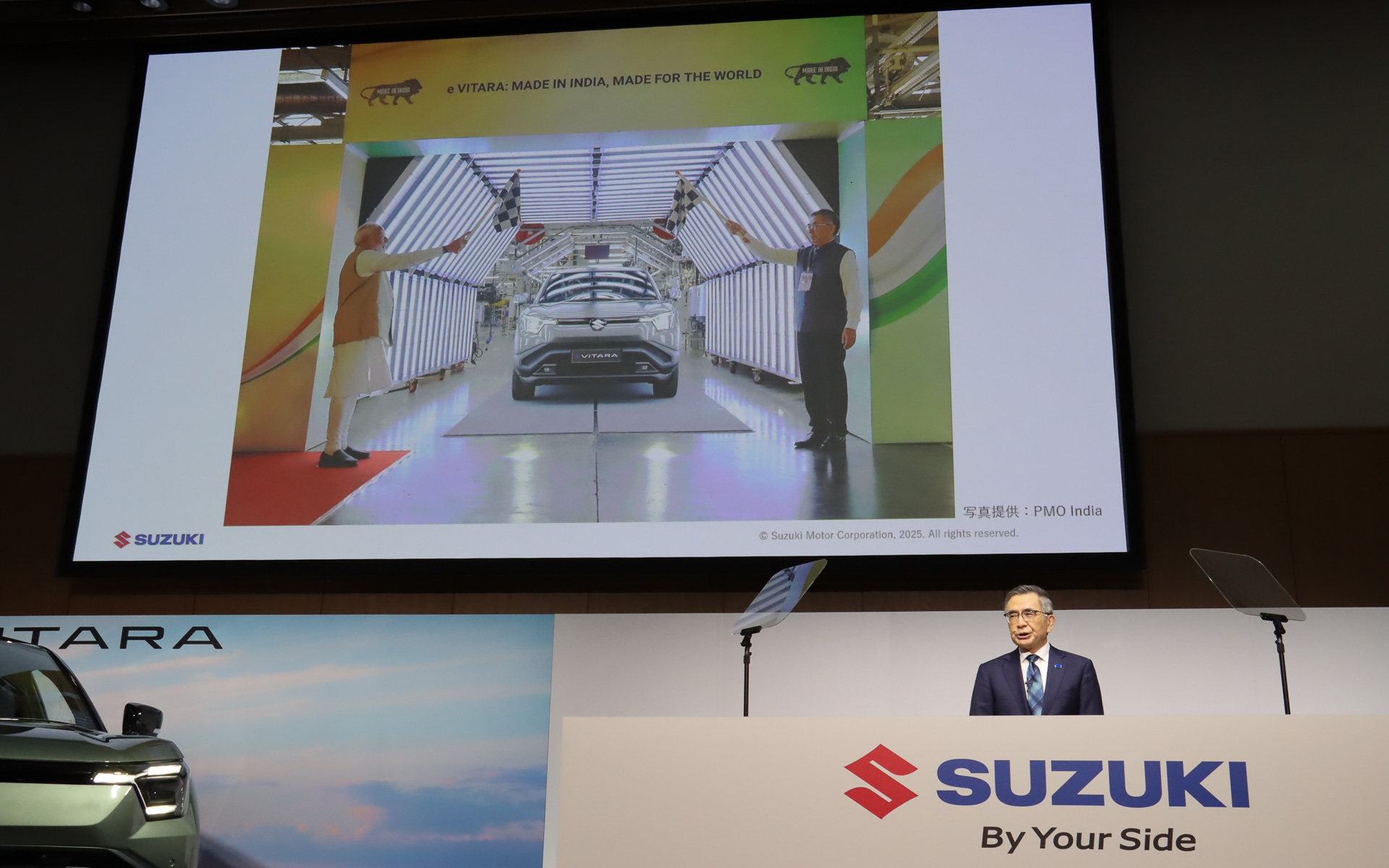 8月にインドのモディ首相も参加して実施された「eビターラ出荷式」の様子