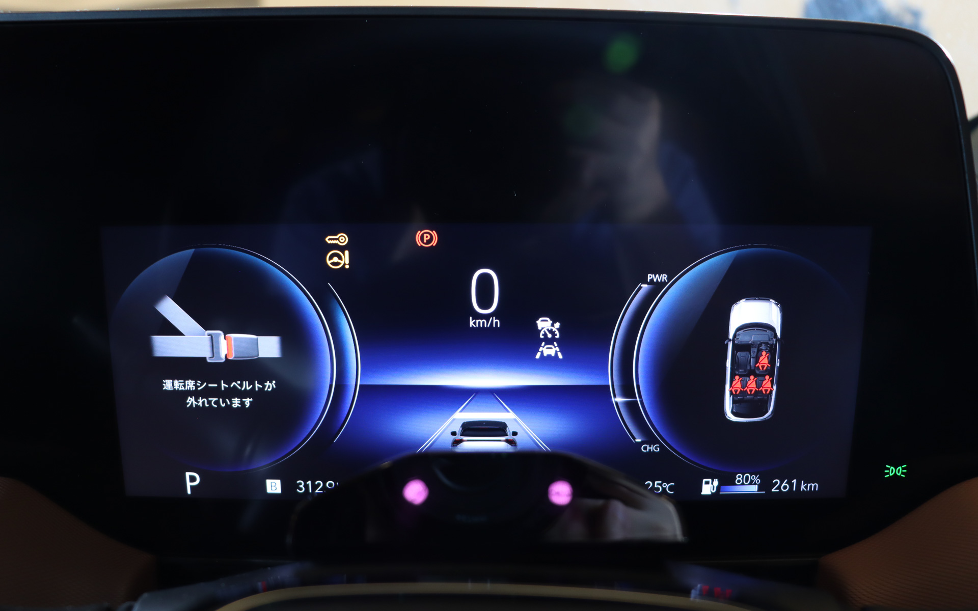 「メーターディスプレイ」では中央に走行に関する情報や警告を表示する「固定領域」を設置して、両サイドに表示内容をカスタマイズできる「切替領域」を配置する「Standard」デザインのほか、選択したコンテンツを1つだけ大きく表示する「Wide」、中央にアナログ風のスピードメーターを配置する「Classic」の3パターンが用意されている