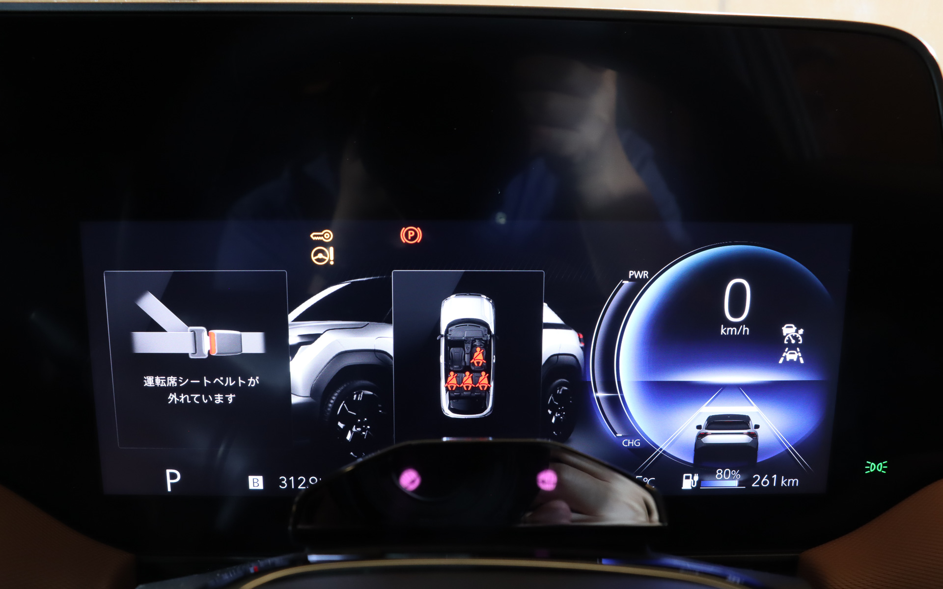 「メーターディスプレイ」では中央に走行に関する情報や警告を表示する「固定領域」を設置して、両サイドに表示内容をカスタマイズできる「切替領域」を配置する「Standard」デザインのほか、選択したコンテンツを1つだけ大きく表示する「Wide」、中央にアナログ風のスピードメーターを配置する「Classic」の3パターンが用意されている