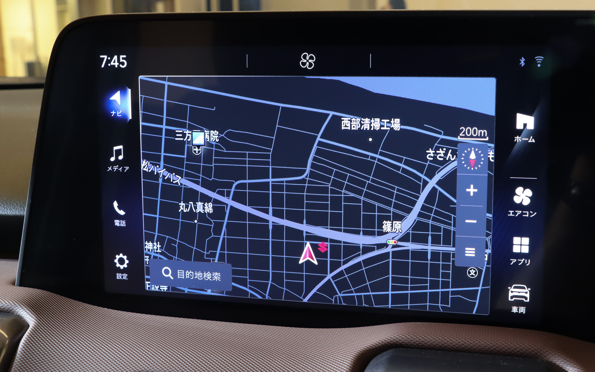 「メモリーナビゲーション」では「航続可能距離表示」「充電施設経由地設定」「充電施設表示」といったEVサポート機能を搭載