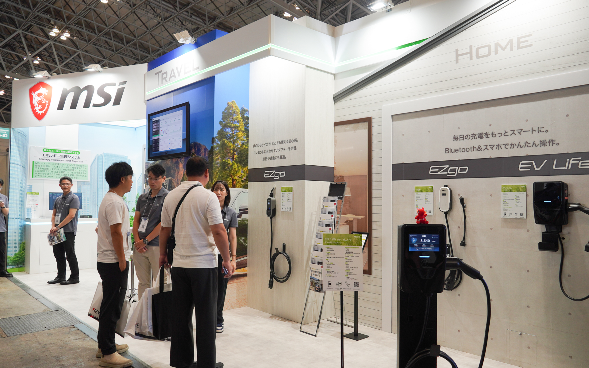 エムエスアイコンピュータジャパンのブース