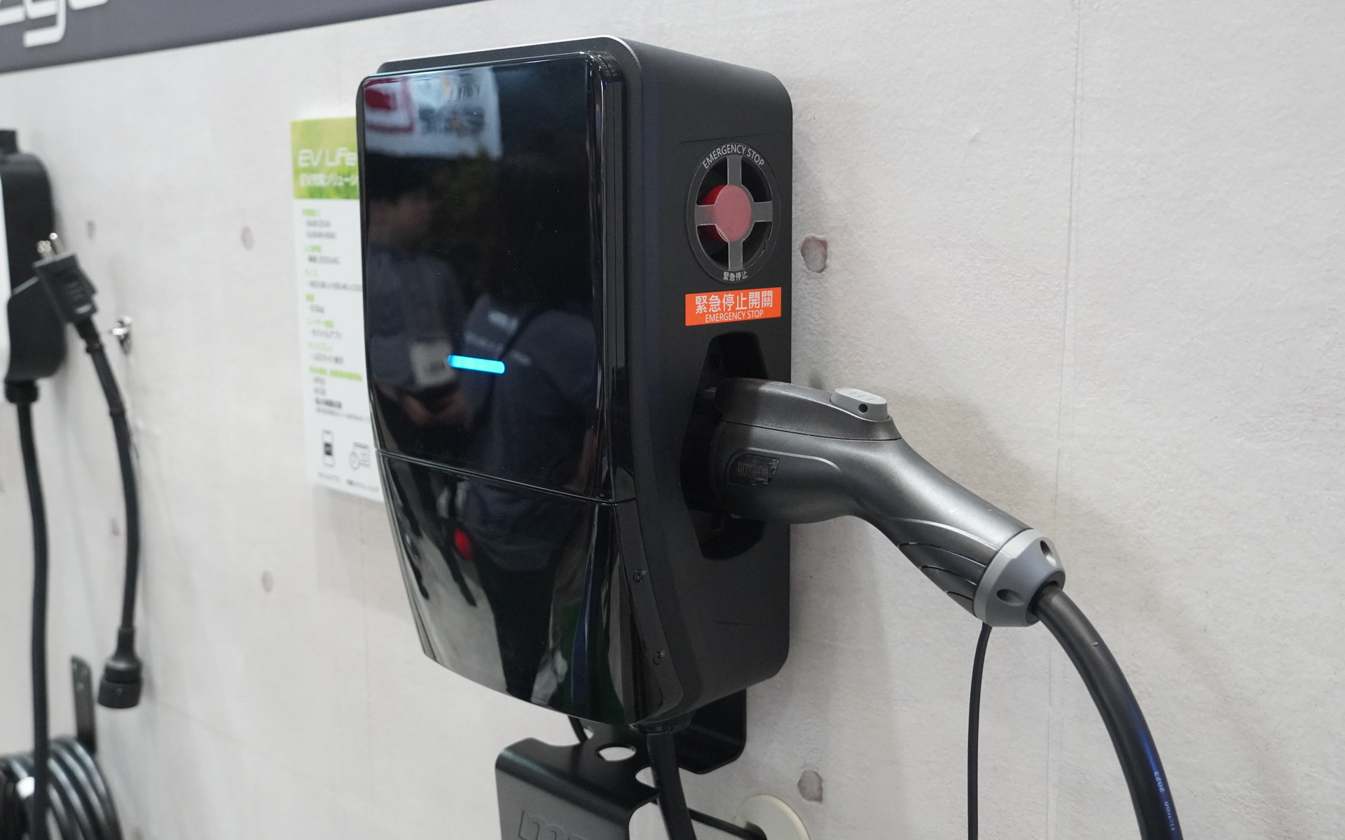 MSIの個人宅向け6kW普通充電器「EV Life」