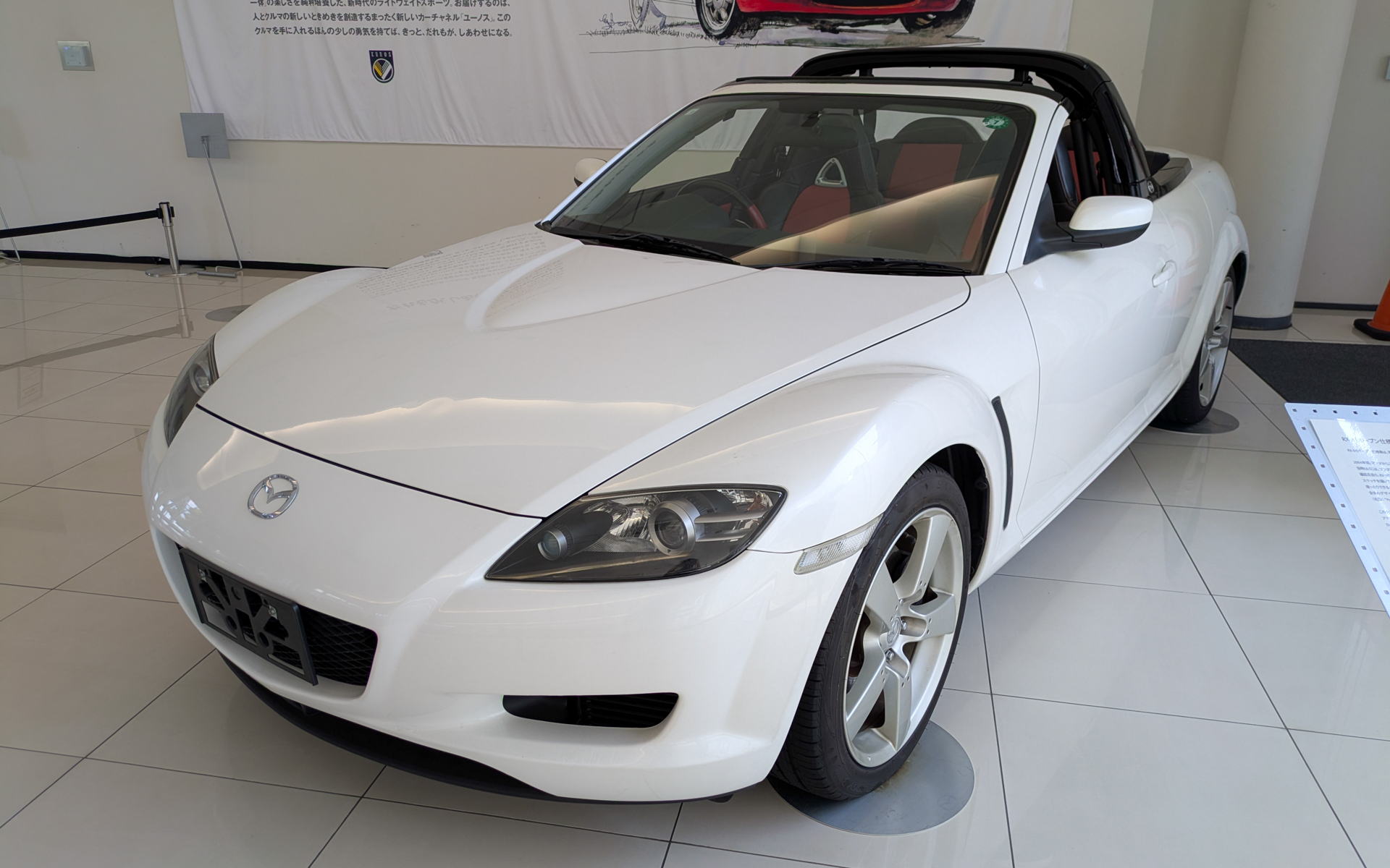 RX-8のオープンカーがあったんですね！　知りませんでした