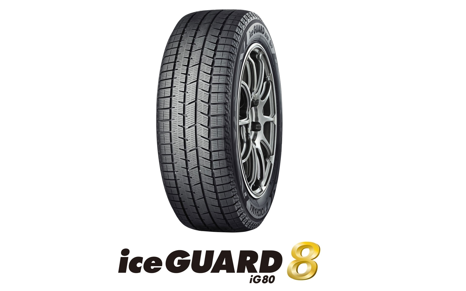 「アイスガード エイト」は愛称で、製品名は「iceGUARD iG80（アイスガード アイジー ハチジュウ）」となる