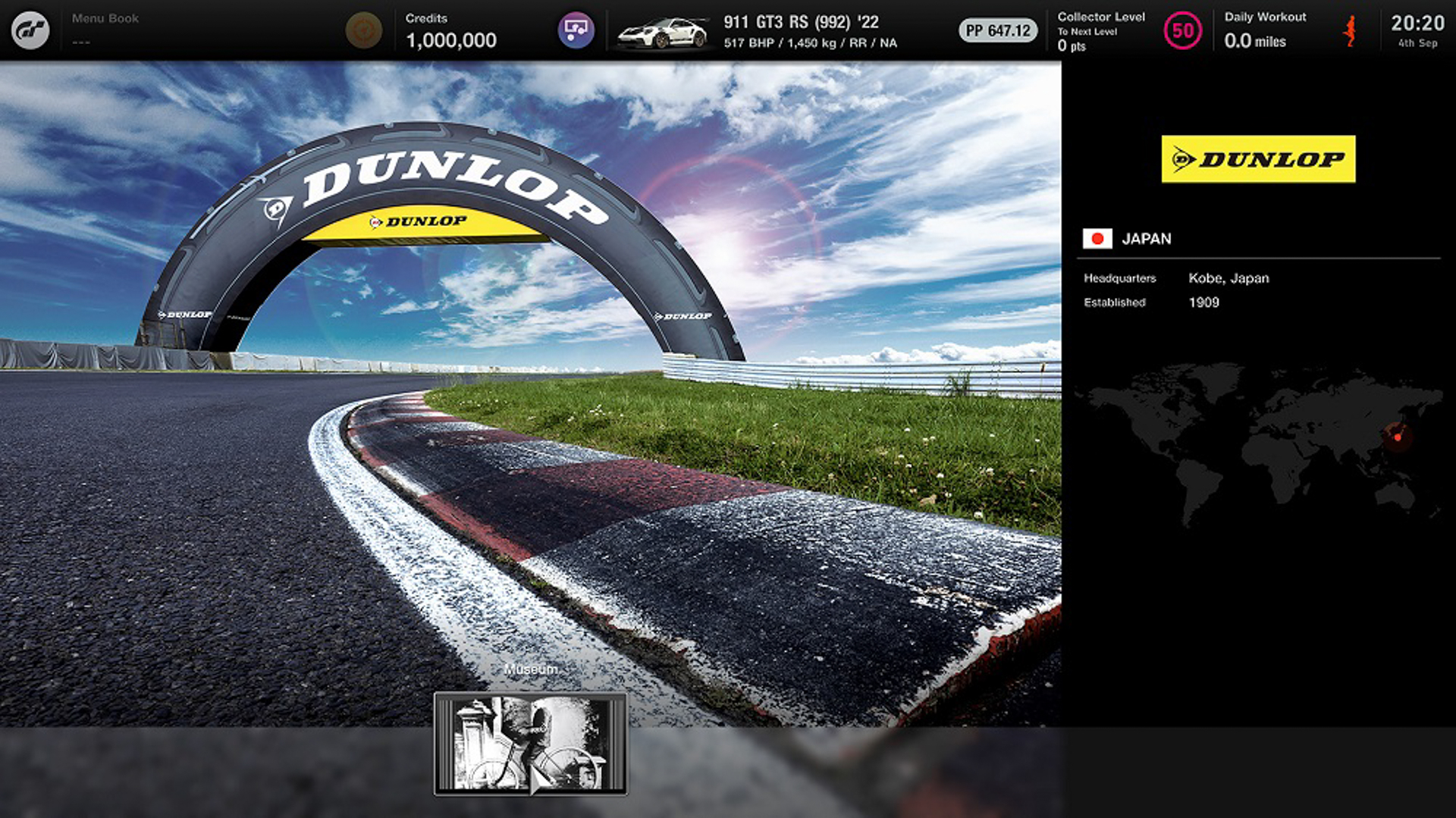 ゲーム内にダンロップブランドが掲示される