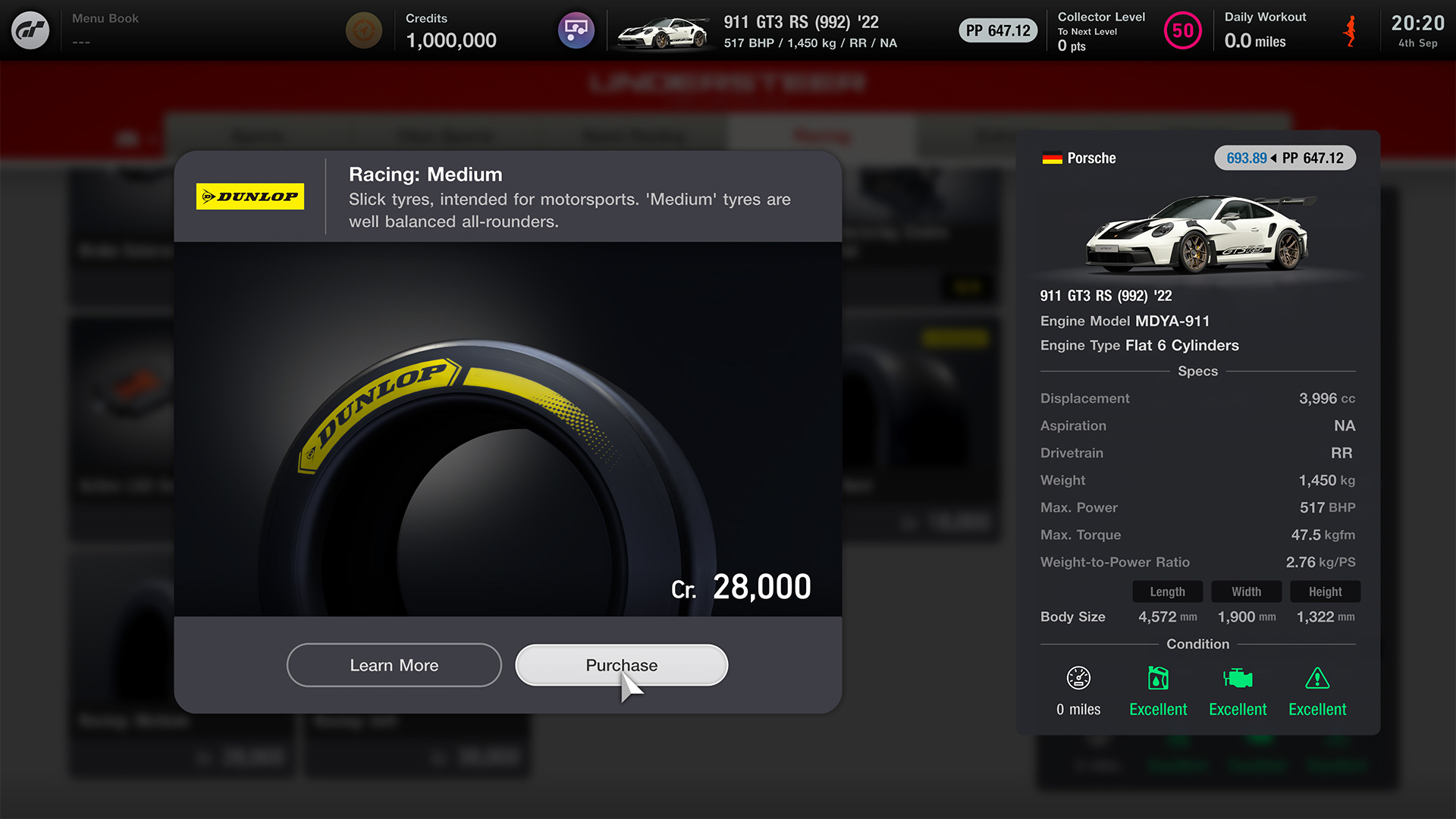 チューニングショップではダンロップタイヤが選択可能になる