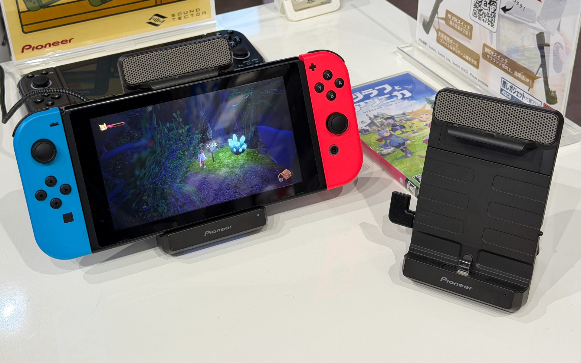 「SOUND TECTOR」シリーズのポータブルゲーミングスピーカー