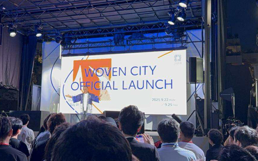 ウーブンシティのオーブンを宣言するトヨタ自動車株式会社 代表取締役会長 豊田章男会長