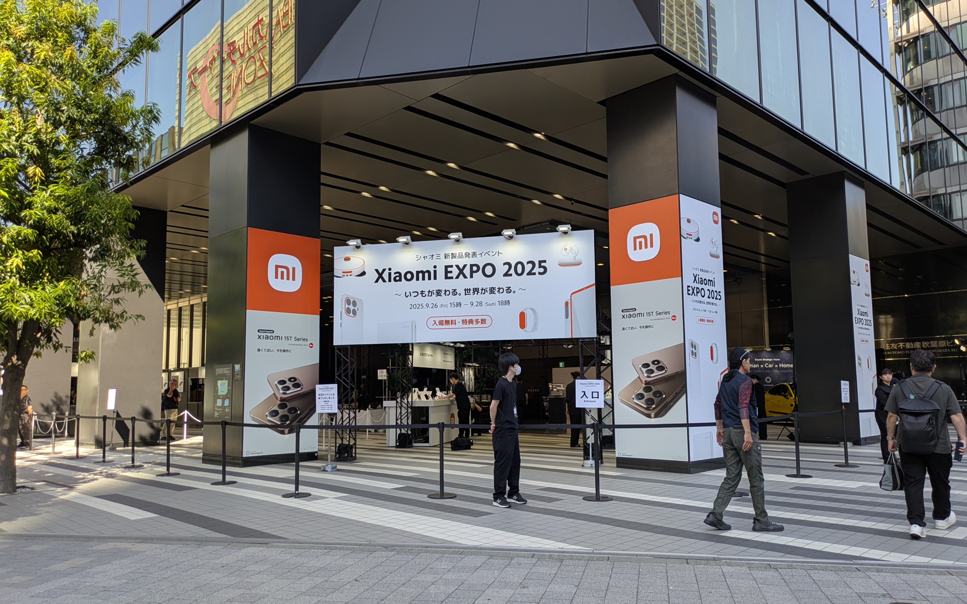 シャオミEXPO2025を開催中