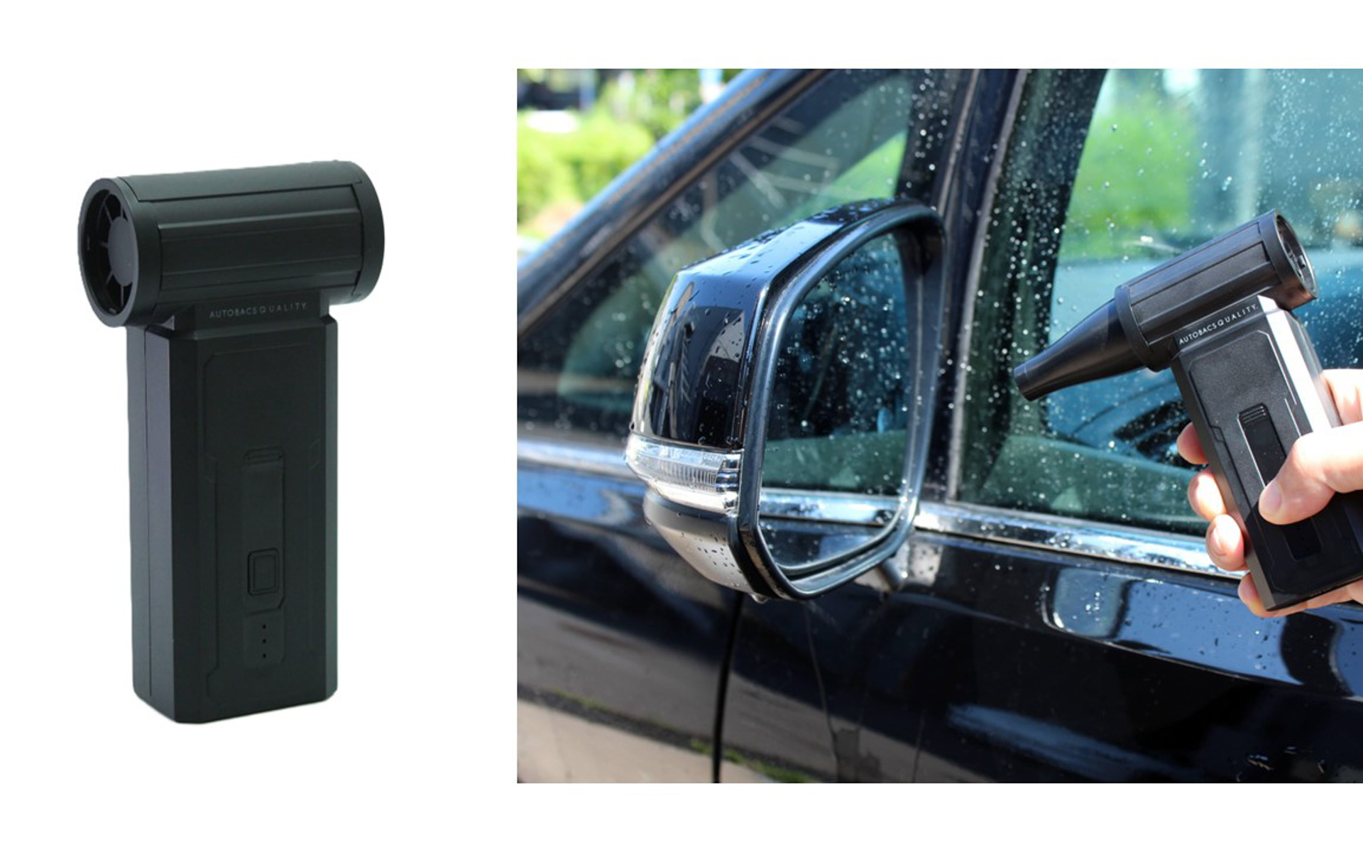 AQ. ハイパーブロアーmini