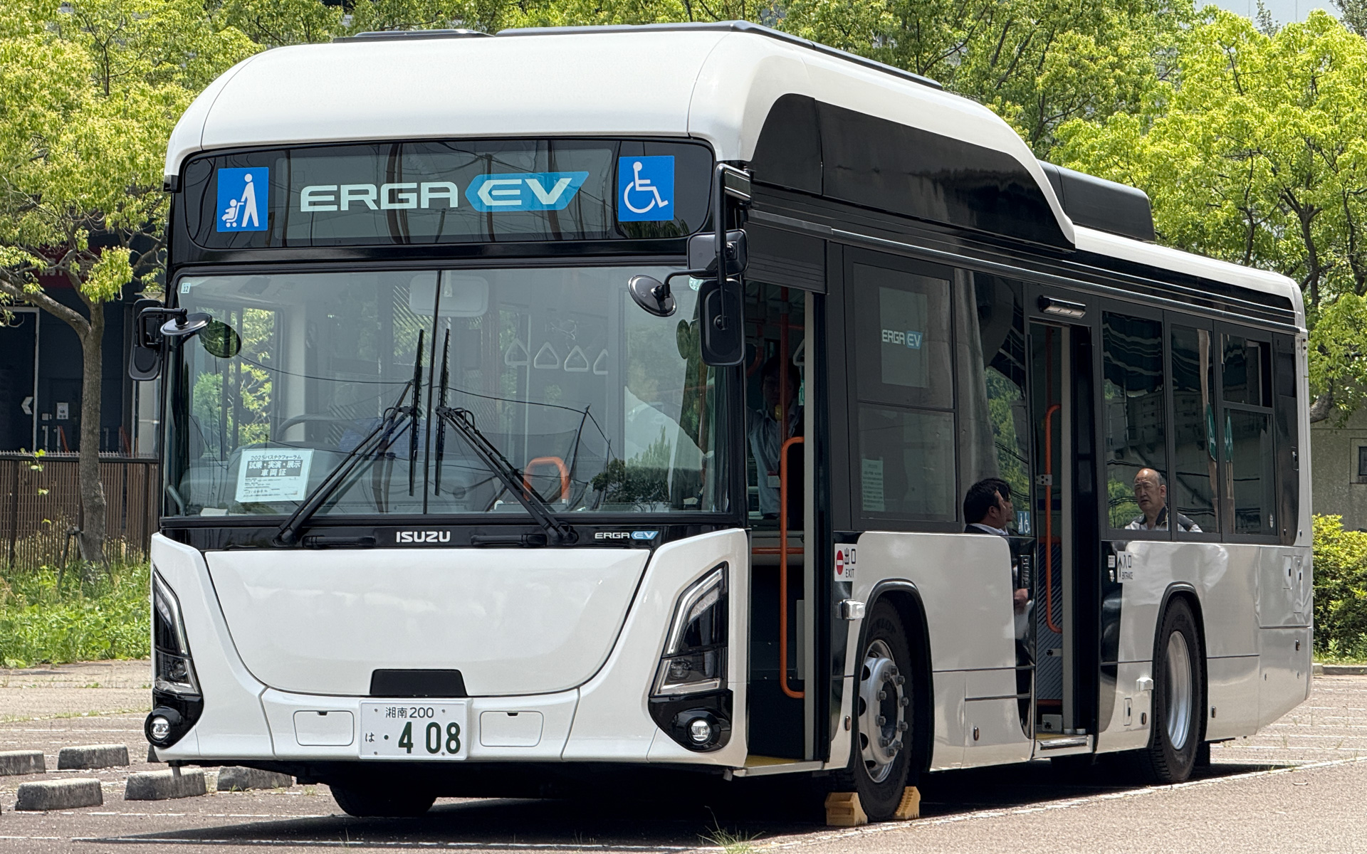 いすゞ自動車の「エルガEV」