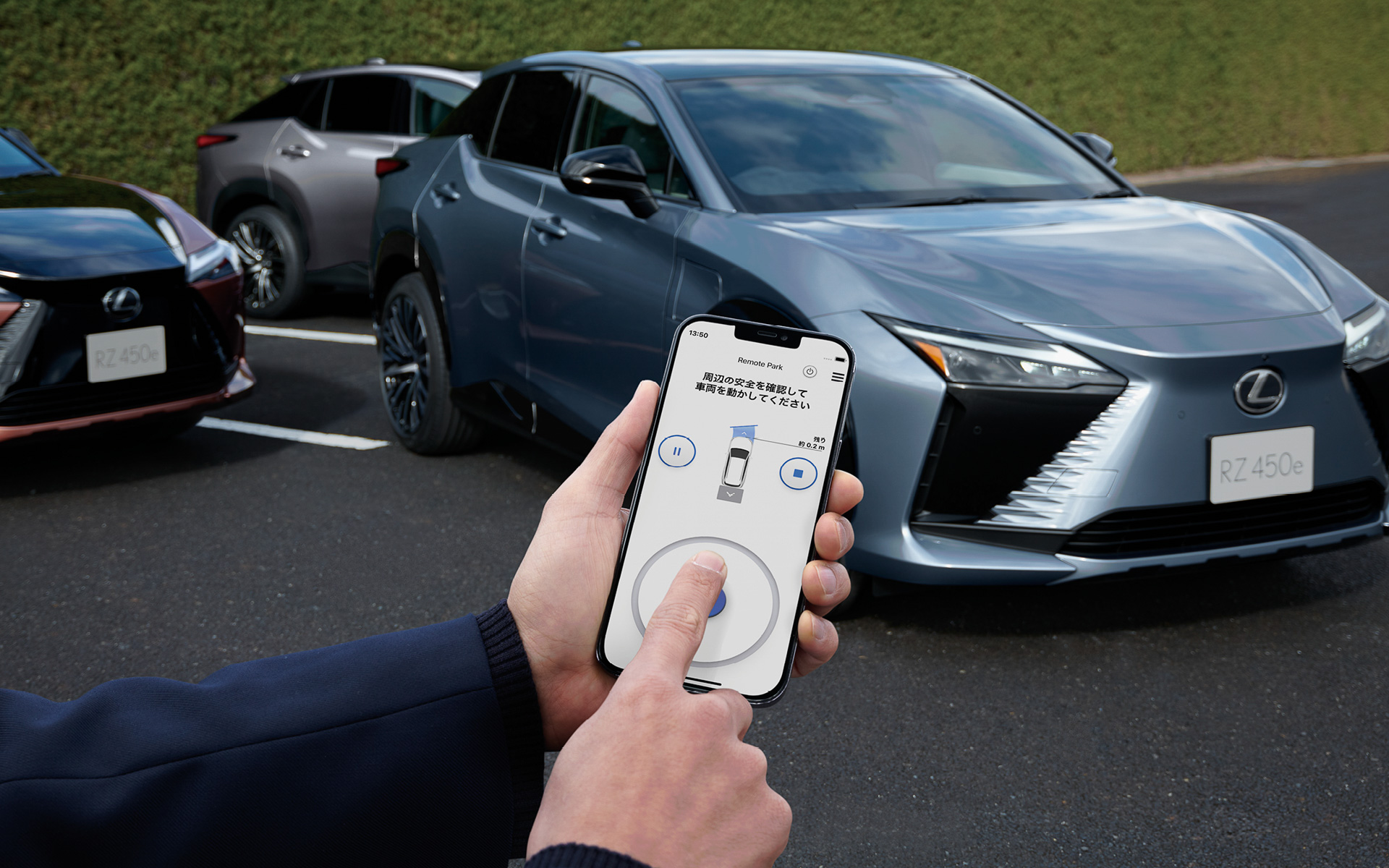 スマートフォンを操作して駐車と出庫を操作する「リモート機能」も採用した