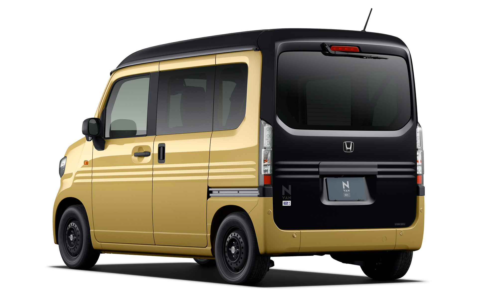 e：FUNとe：L4に設定される「オータムイエロー・パール＆ブラック」