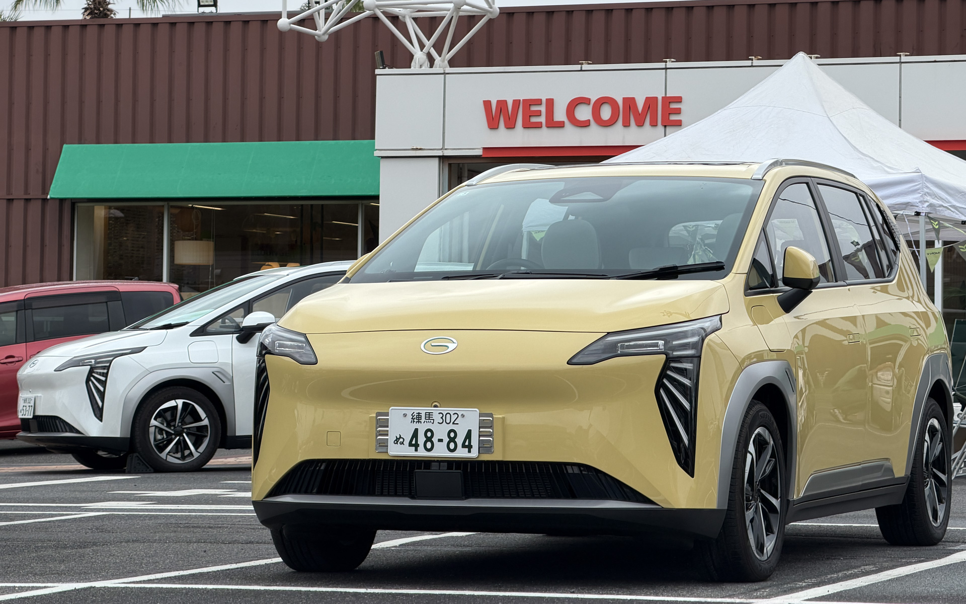 「ガリバーWOW! TOWN幕張」にて10月1日～10月19日の期間、アイオン「Y Plus」の展示試乗会が実施されている