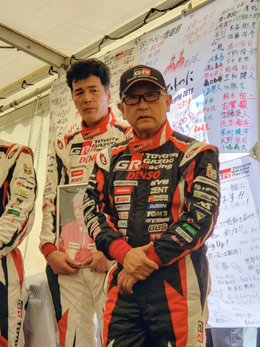 凄腕技能養成部・主査でGRスープラの評価も担当した矢吹久氏（後）