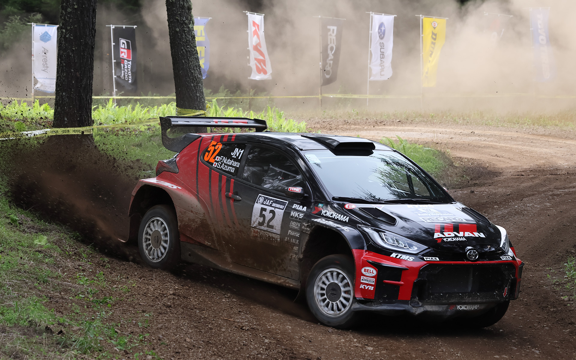 ADVAN KTMS GRヤリス Rally2