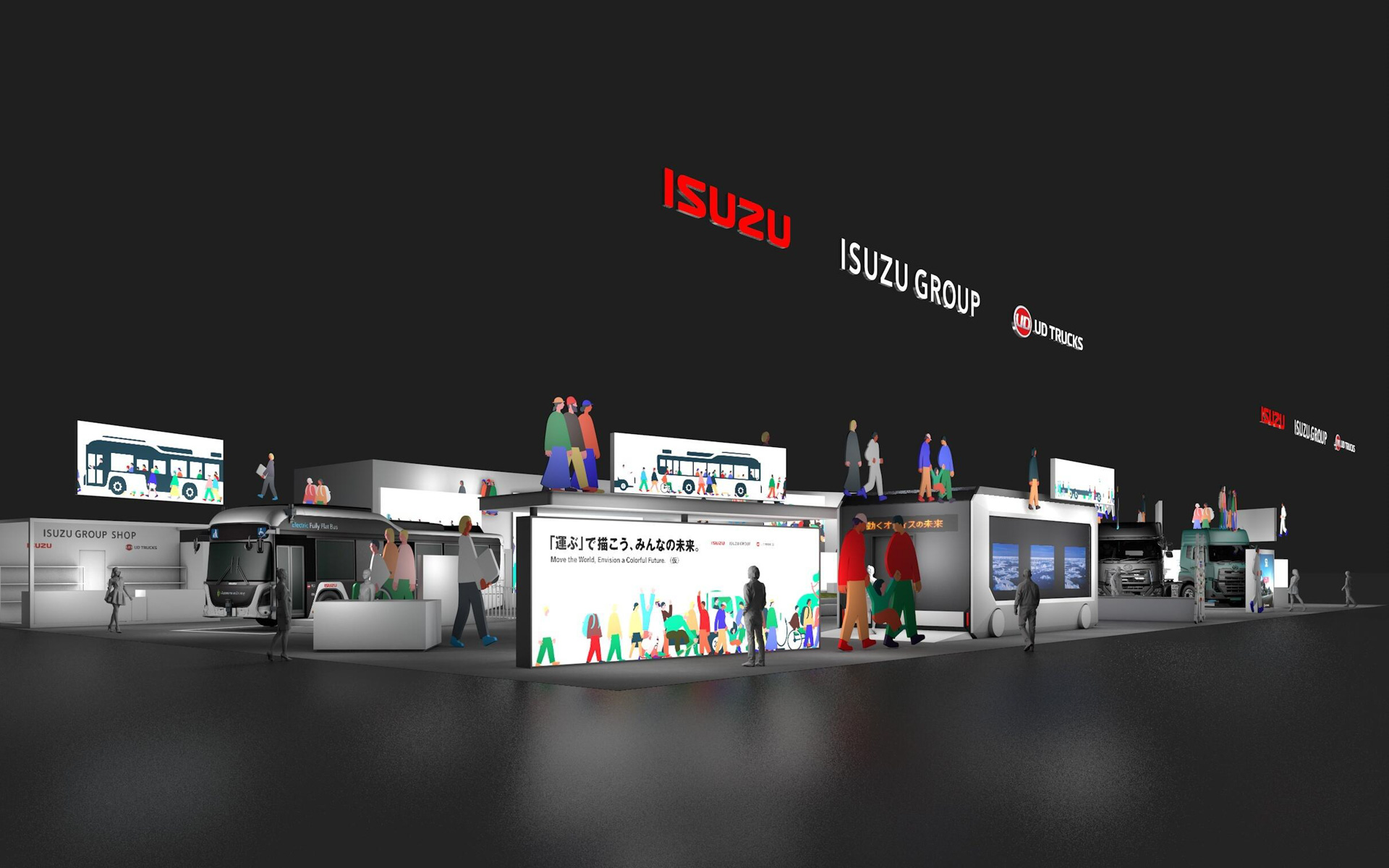 いすゞグループ ブースイメージ