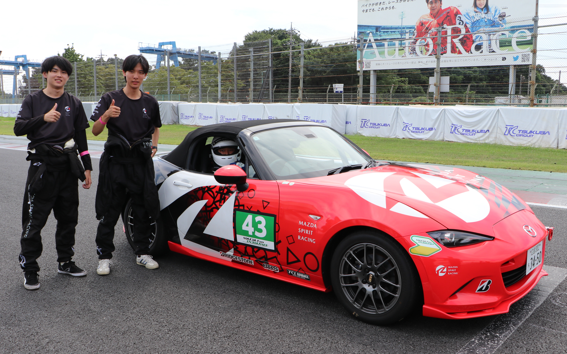 43号車 チャレプロロードスター1号車（中村匠都選手、市原拓真選手、瀬川彰斗選手）