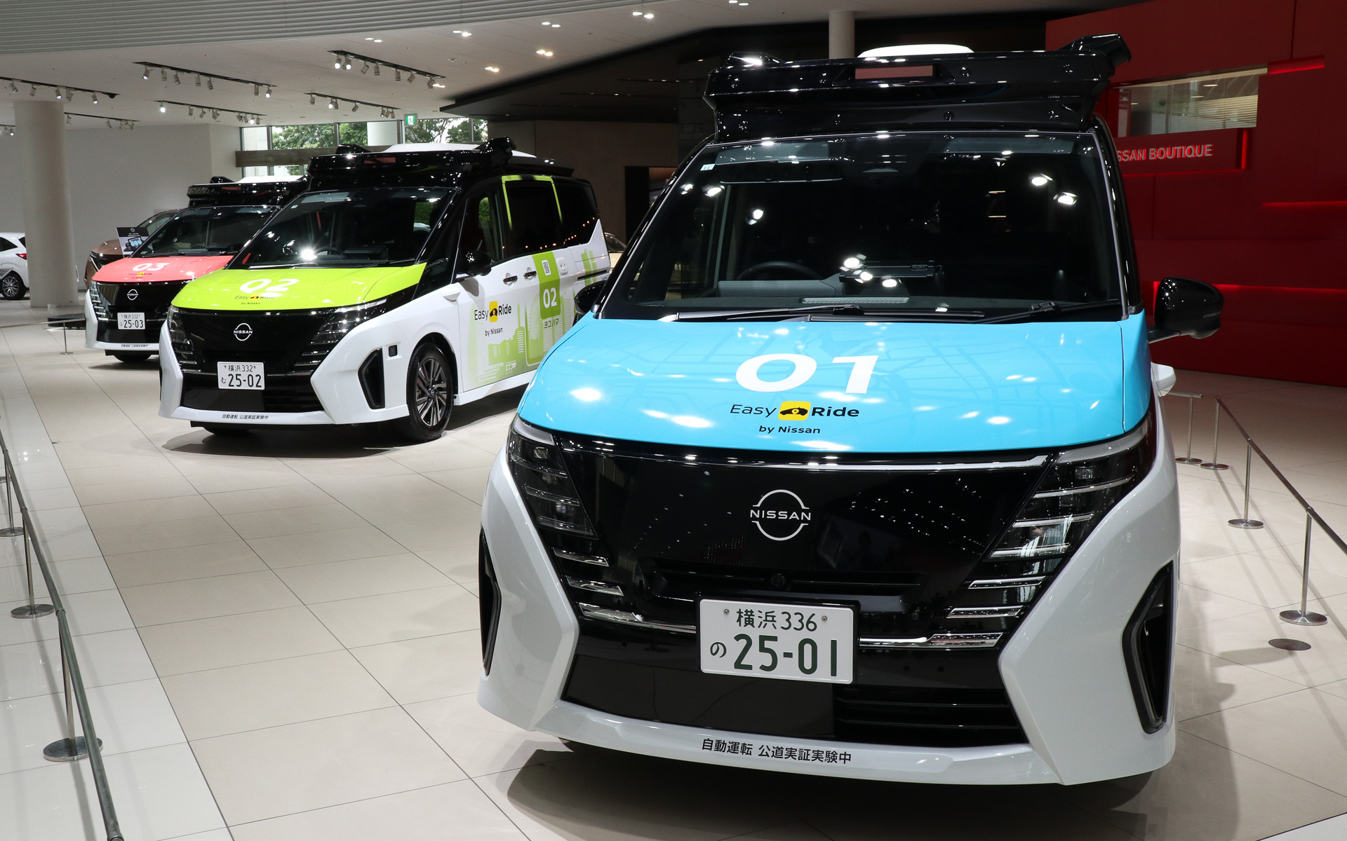 自動運転モビリティサービス実証実験で使用される「セレナ L4技術検証車両」