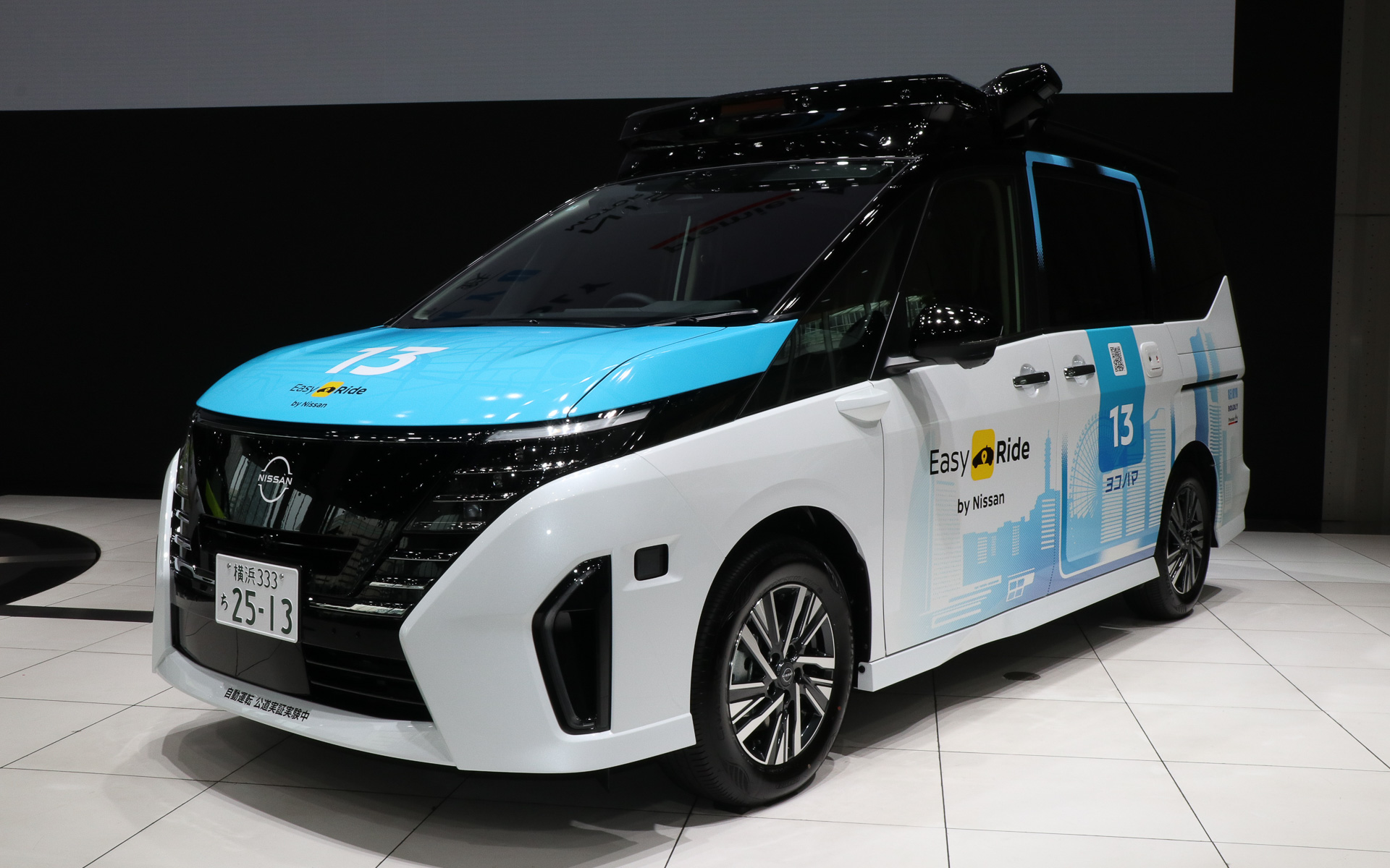 実証実験で使用されるセレナは運転席にセーフティドライバーが乗車する「SAE レベル2相当」で運用される