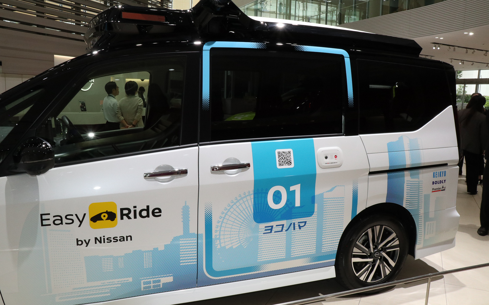 セレナ L4技術検証車両のデザインコンセプトは「どこでもドア」