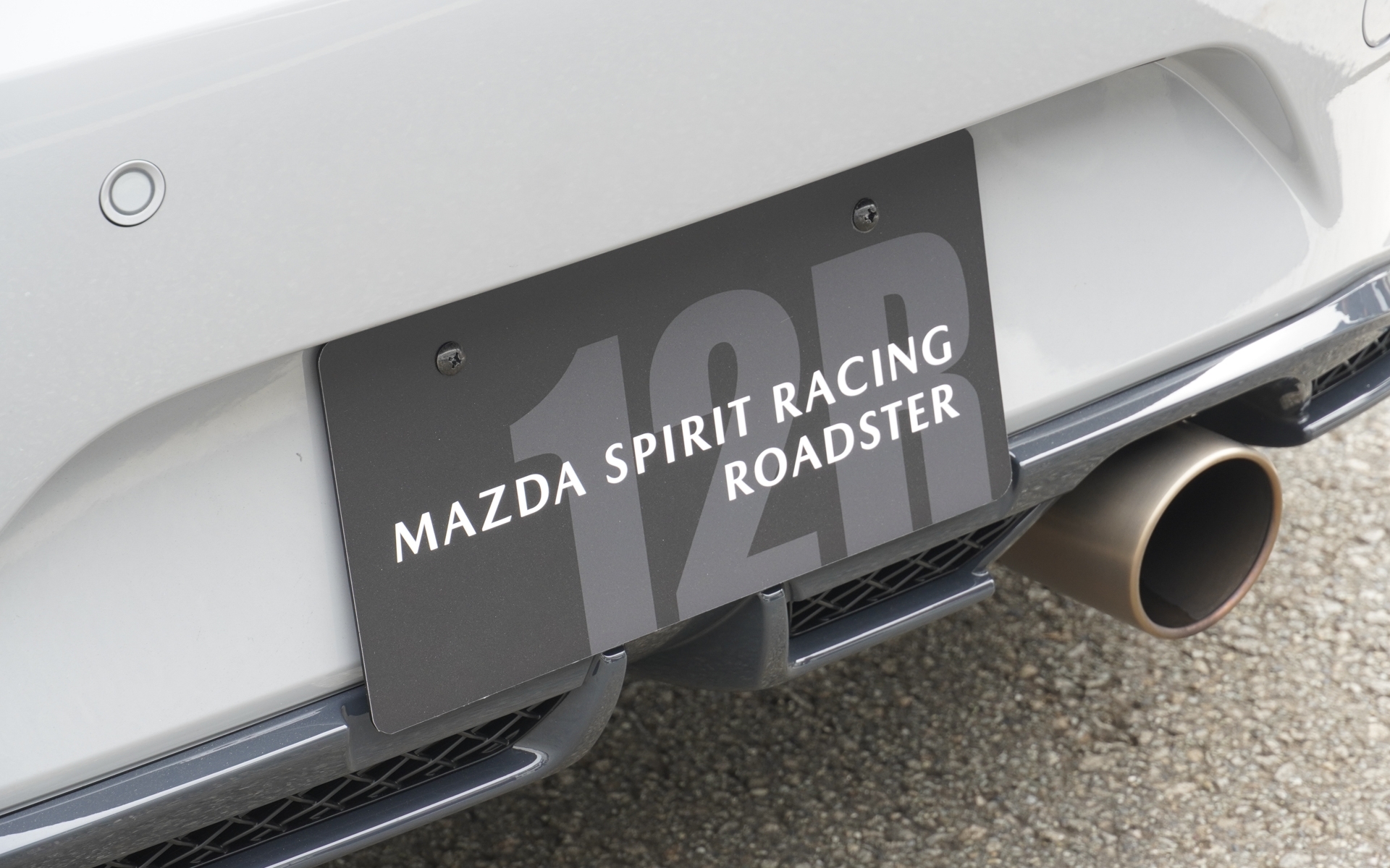 リアのマフラーエンド