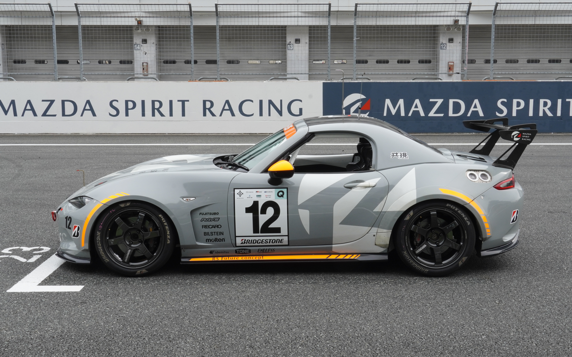 2024年のスーパー耐久参戦車「MAZDA SPIRIT RACING ROADSTER CNF concept」