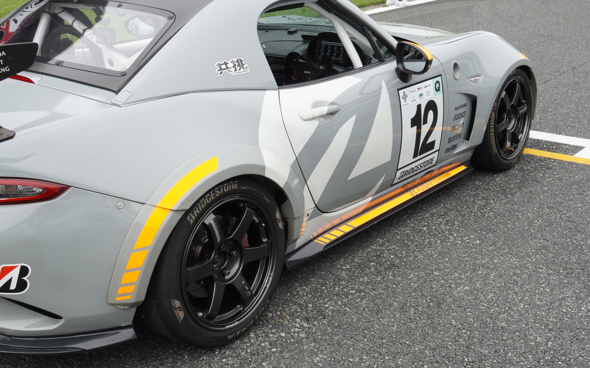 2024年のスーパー耐久参戦車「MAZDA SPIRIT RACING ROADSTER CNF concept」