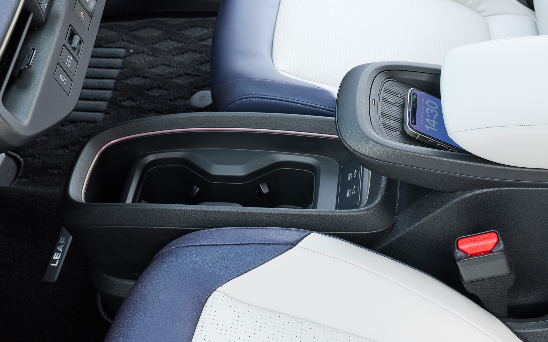 収納スペースも充実