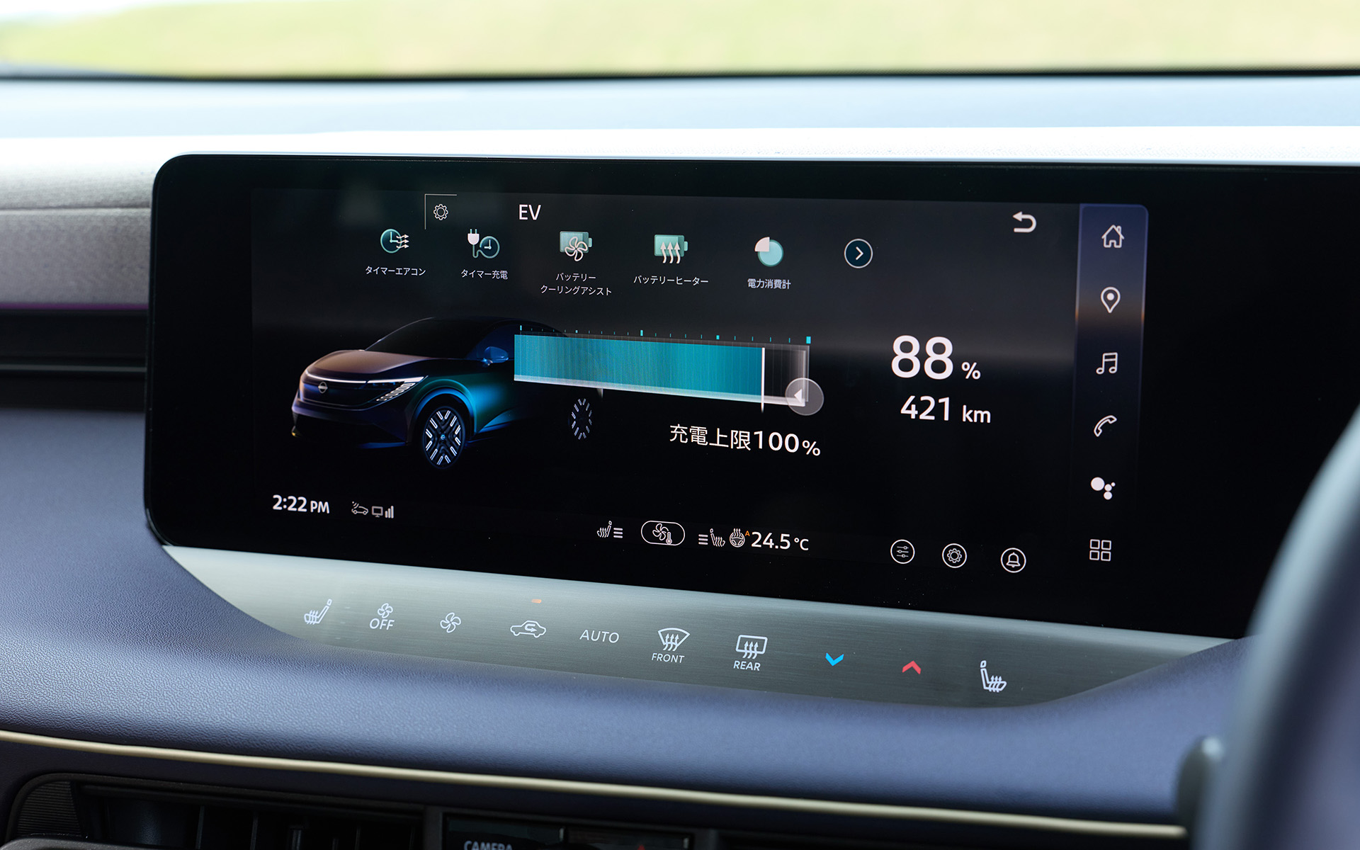 インテリアではフラットなフロアと開放感のある足下空間を実現するとともに、12.3インチの大型デュアルディスプレイを採用し、Google搭載のNissanConnectインフォテインメントシステムを搭載