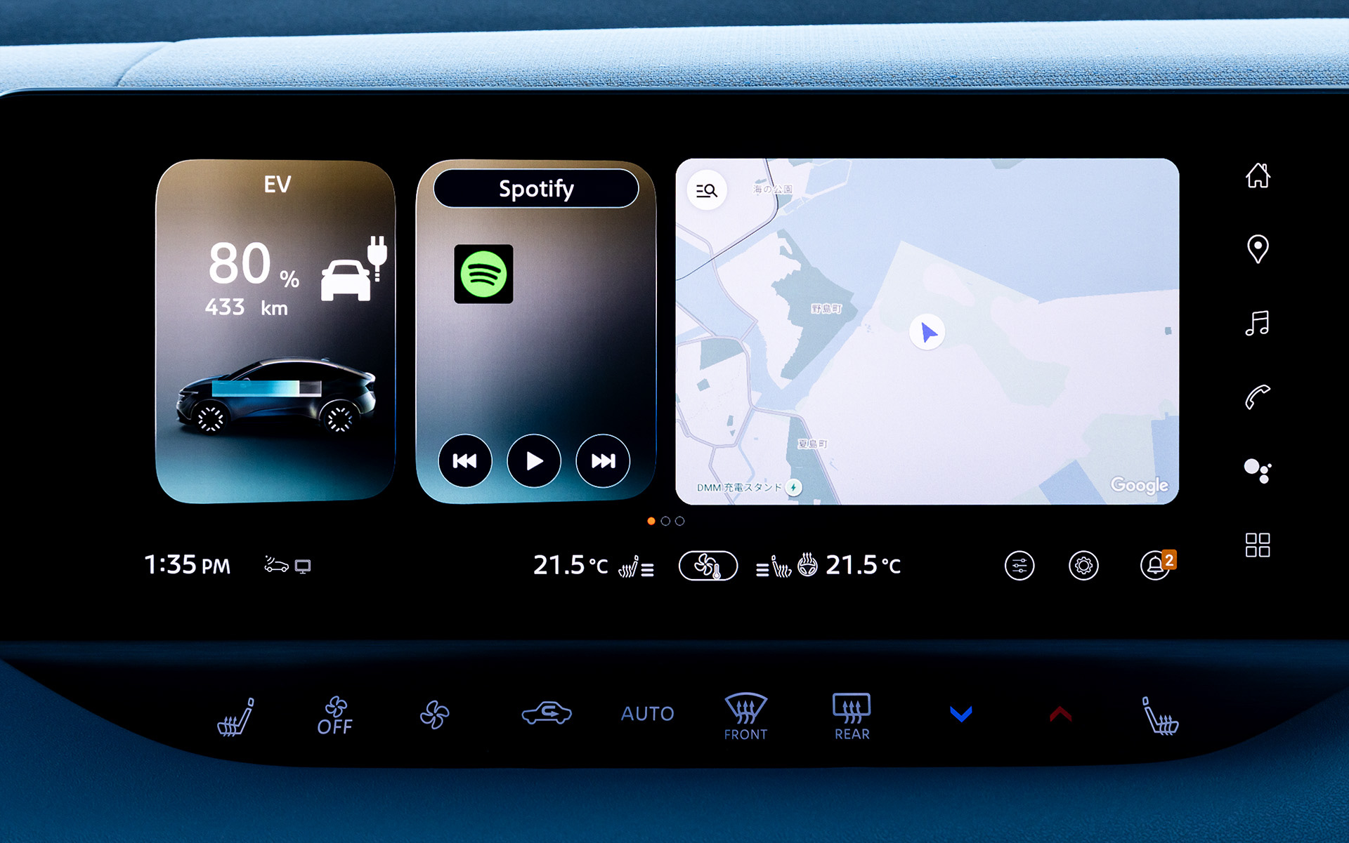 ホーム画面では車両状態や地図画面を並べて表示可能