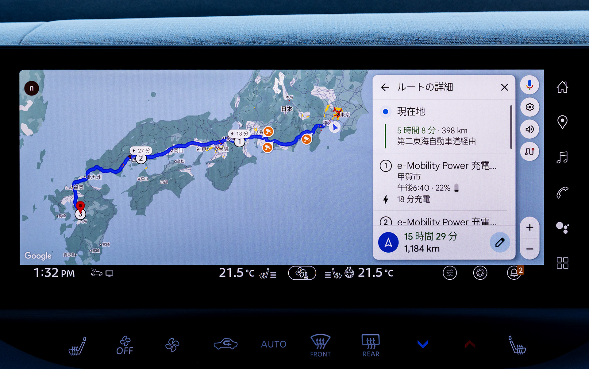 目的地を設定すると充電ポイントを加味したルートを探索してくれる