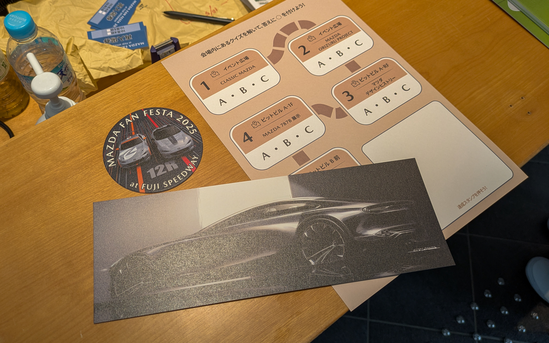 コースターや数量限定のイラスト用紙がもらえるクイズラリー