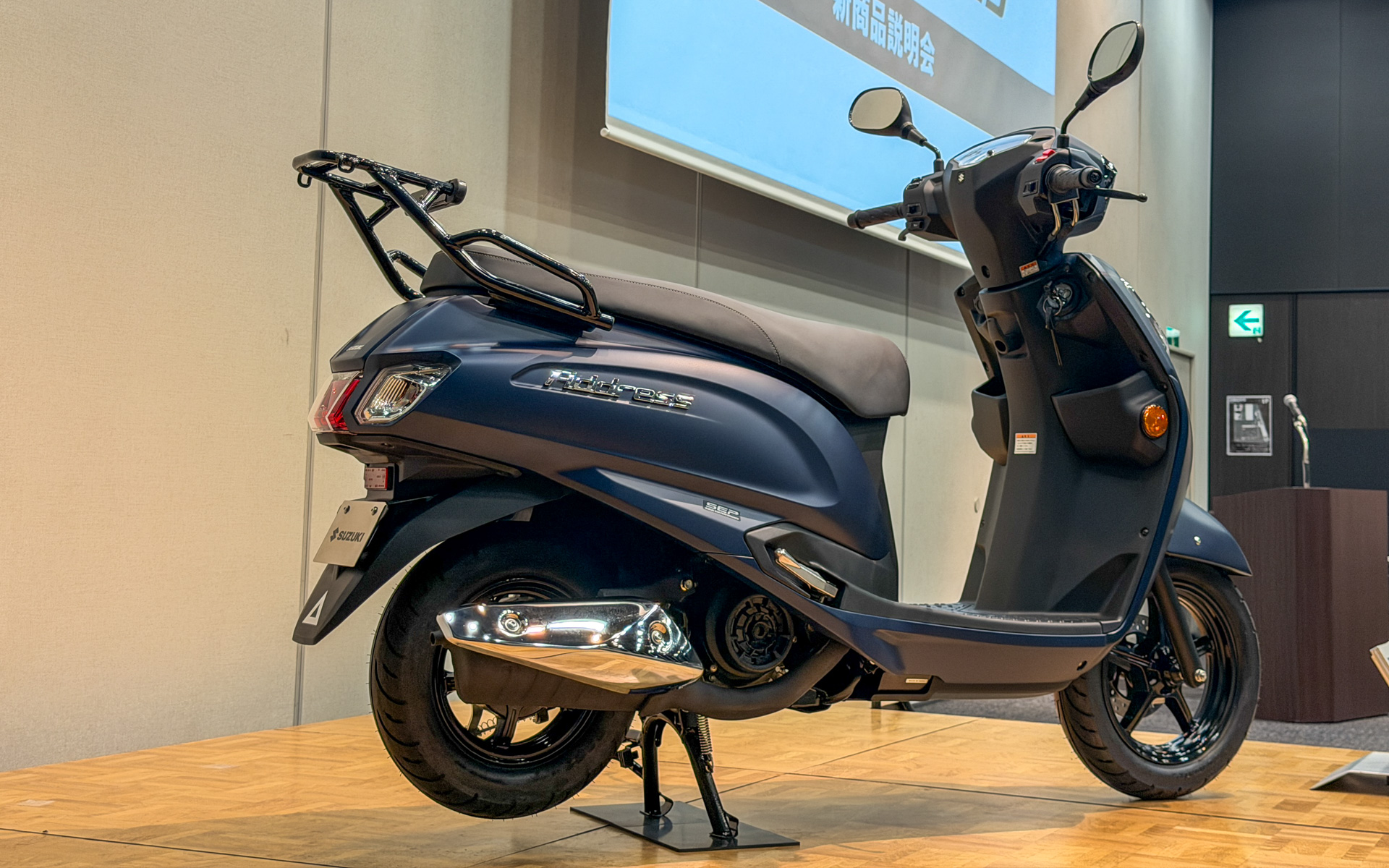 新型アドレス125