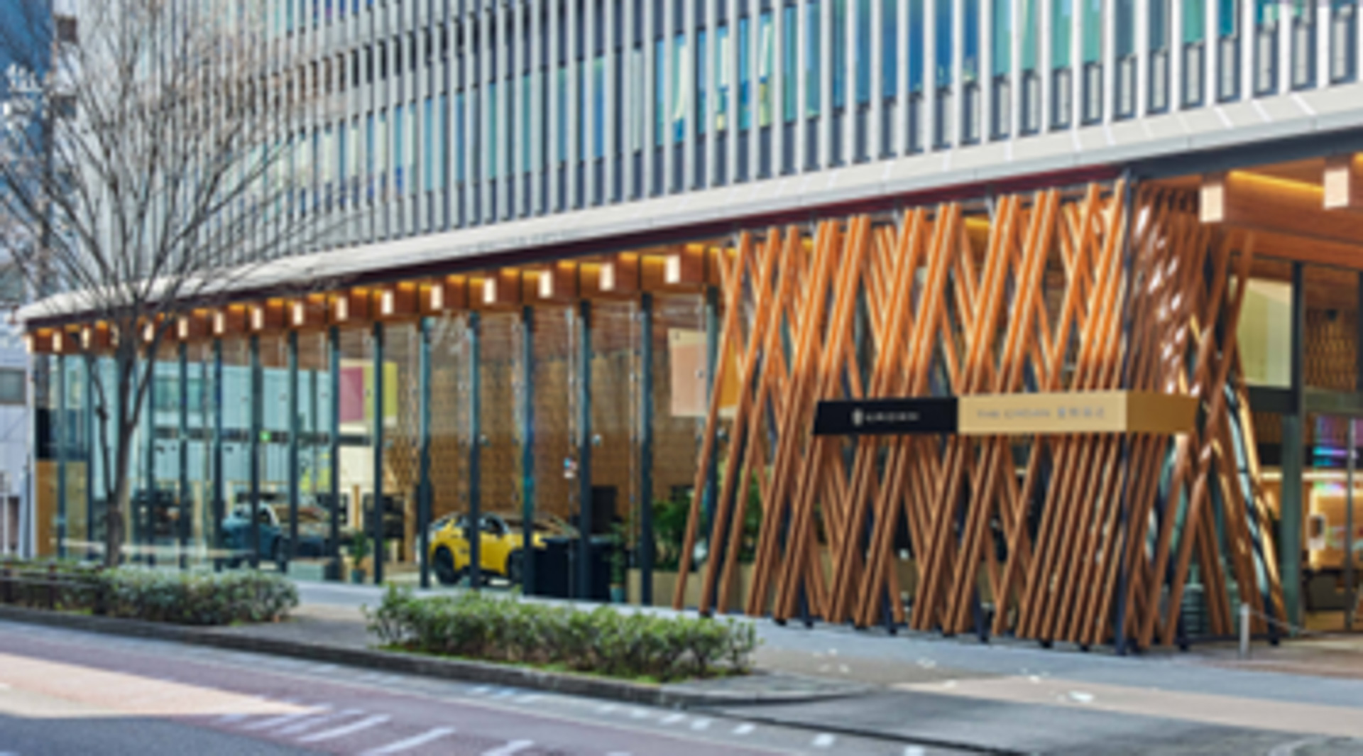 THE CROWN 愛知高辻