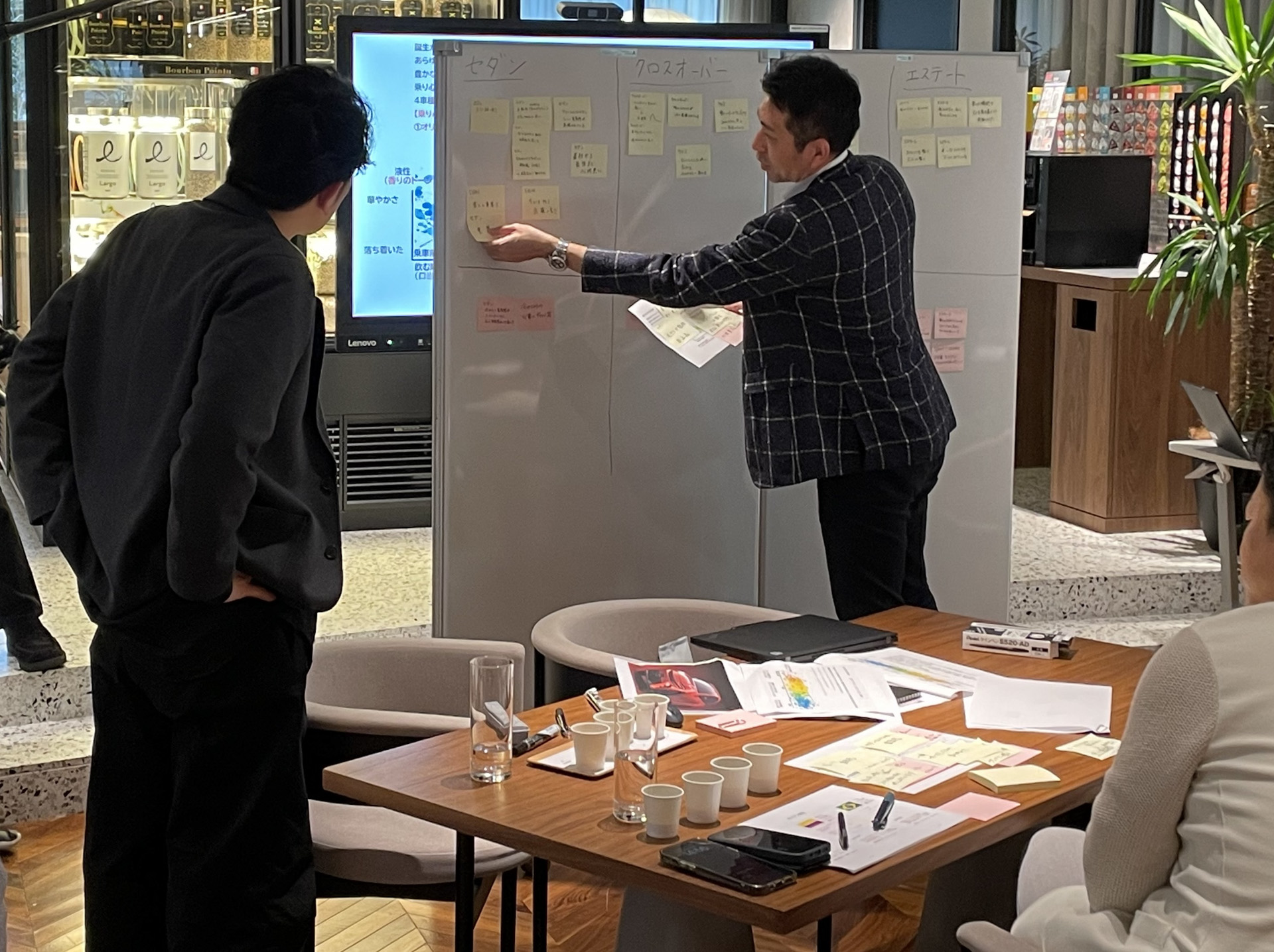 実際の開発途中の様子